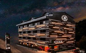 Alishan Shermuh Tourist Hotel